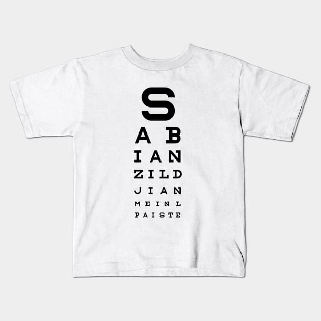 Drummers Eye Test Kids T-Shirt by drummingco